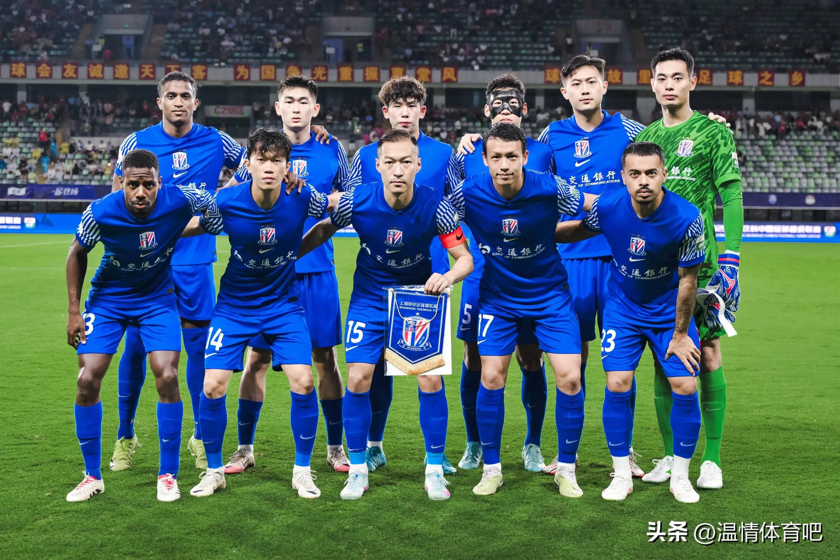 今夜足总杯传出新动向,广东宏远外线爆发,管理层表态——态度坚定,赛程密集仍需轮换的简单介绍 今夜足总杯传出新动向,广东宏远外线爆发,管理层表态——态度坚定,赛程密集仍需轮换的简单介绍