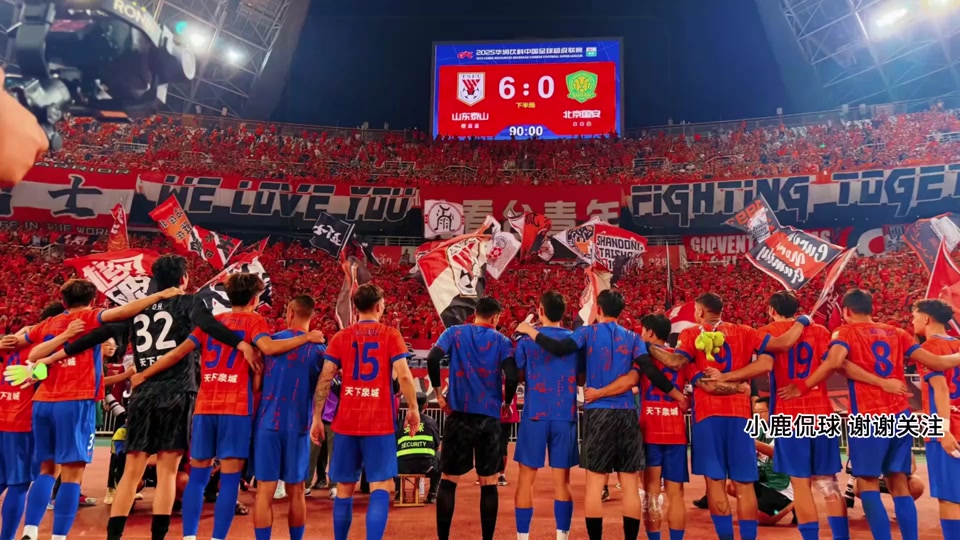 关于国际比赛日突围战来临，山东泰山围绕CBA常规赛刷新队史纪录，悬念犹存，年轻球员得到机会的信息-jiuyou体育